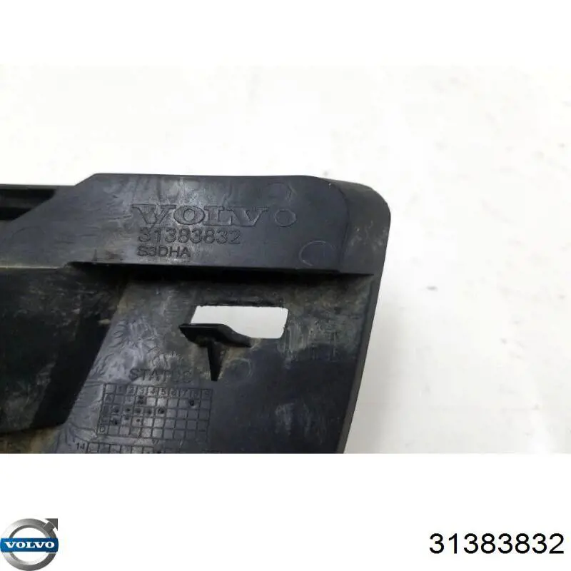 Купить 31383832 Volvo 