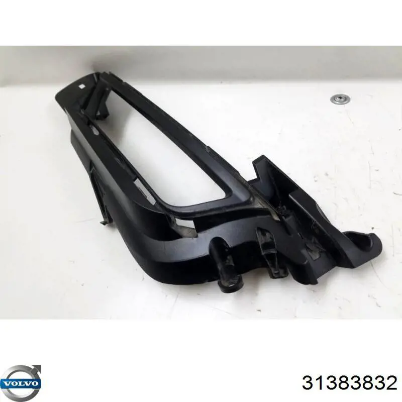  Volvo 31383832 цена, от 57.77 USD