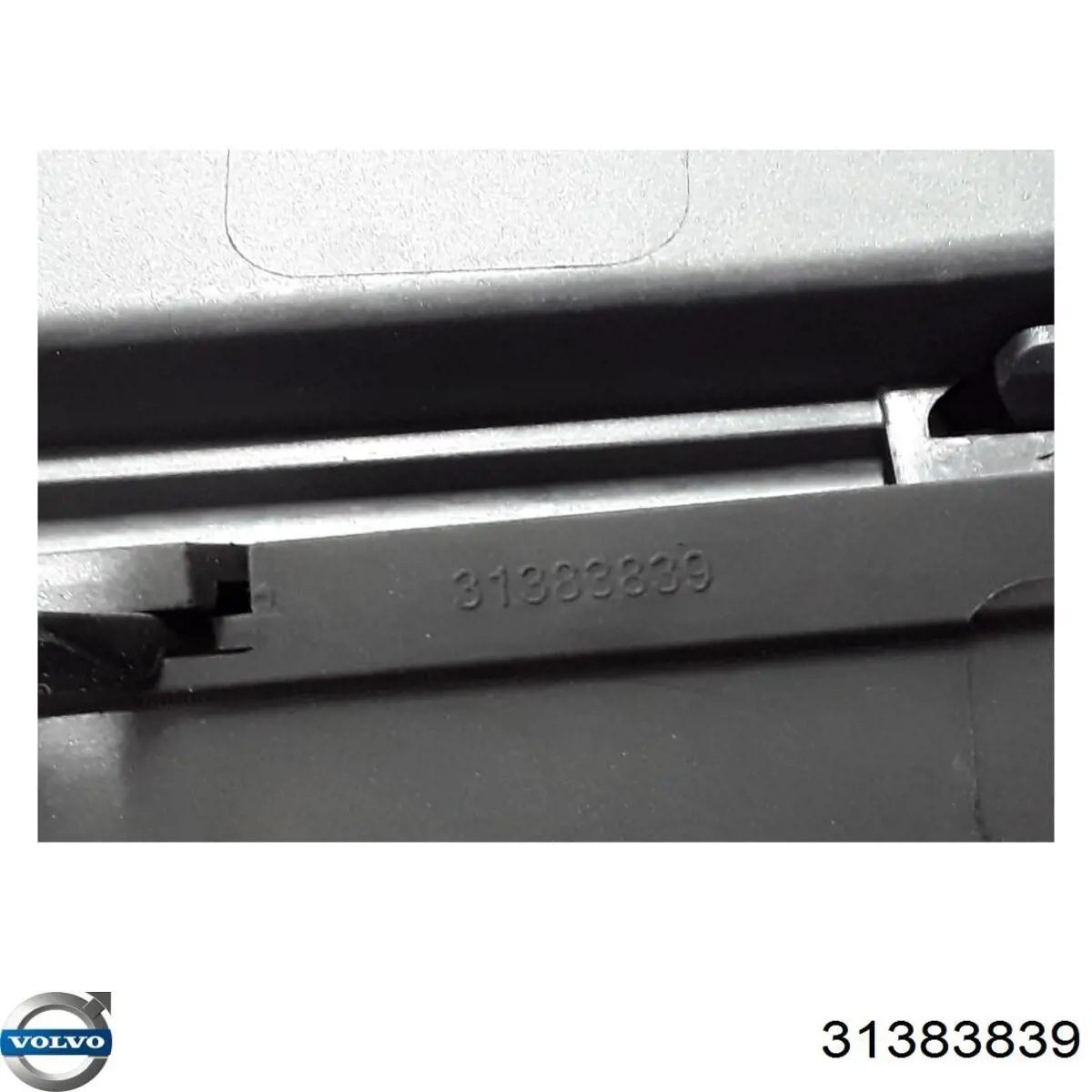 Заглушка ПТФ бампера переднего левая Volvo 31383839 цена, от  USD