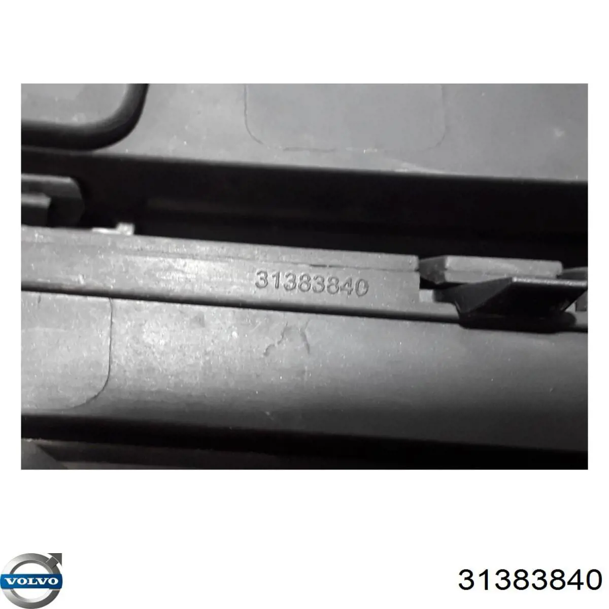 Заглушка, решетка противотуманных фар бампера переднего, правая Volvo 31383840 цена, от 31.67 USD