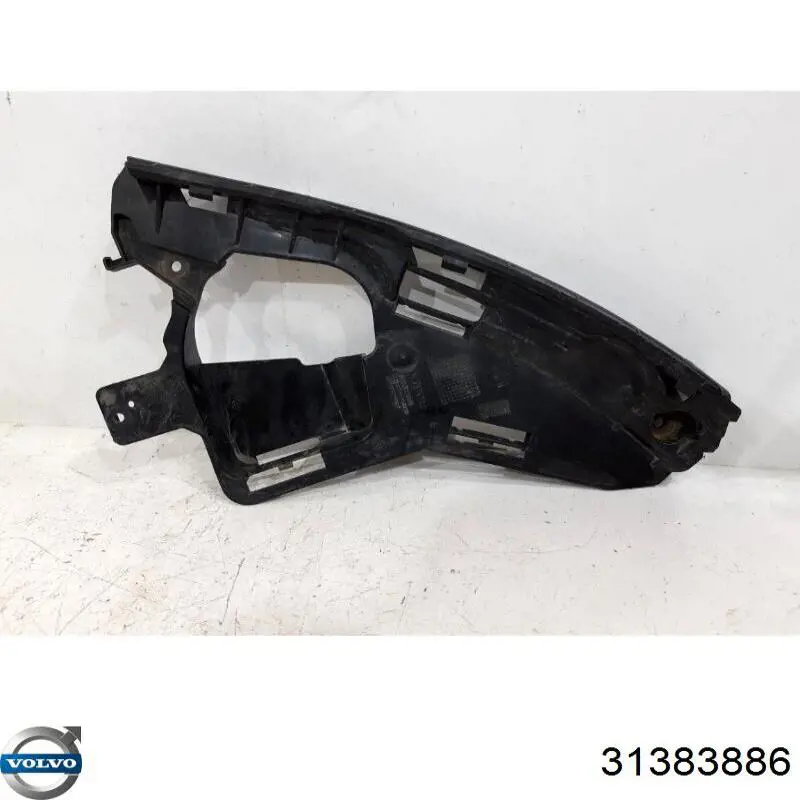 Крепление фары передней, правой FPS FP7205934 цена, от 21.10 USD
