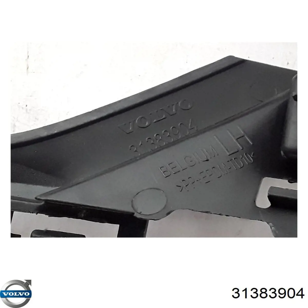  Volvo 31383904 цена, от 50.62 USD