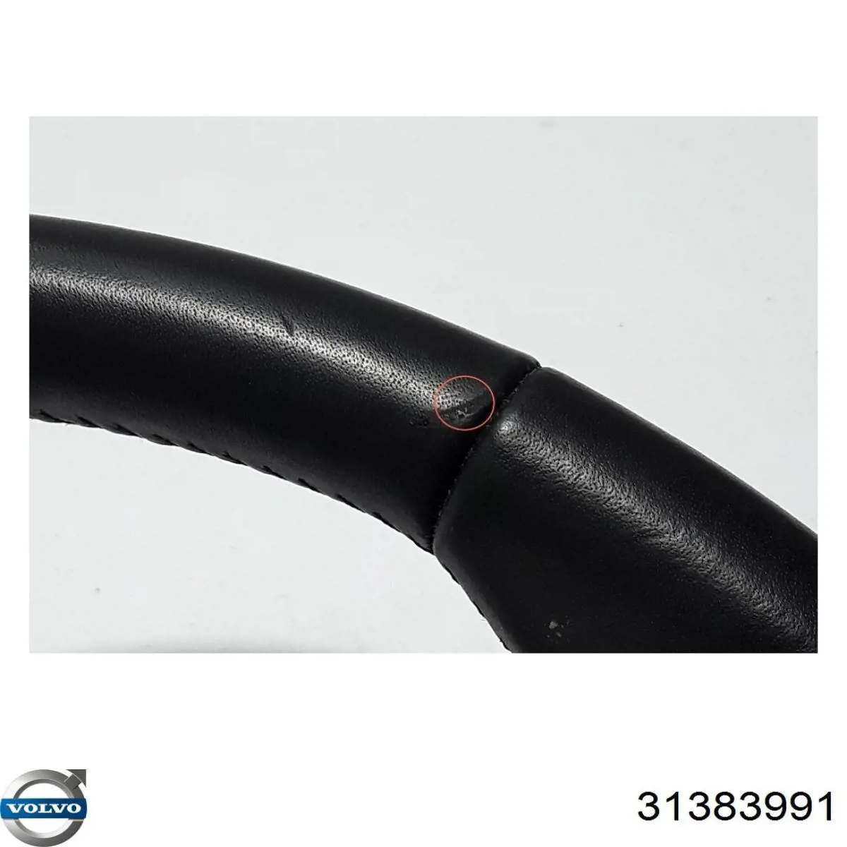 Купить 31383991 Volvo 