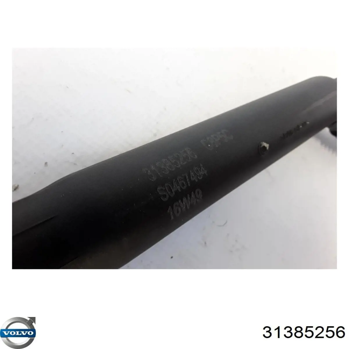 Амортизатор задней двери Volvo 31385256 цена, от 97.24 USD