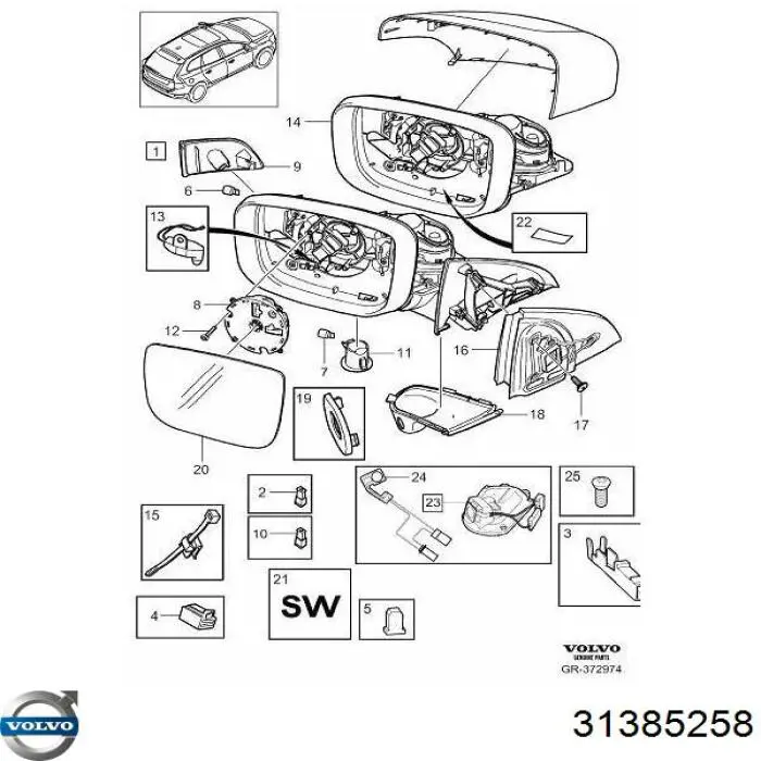 Volvo 31385258 цена, от 647.98 USD