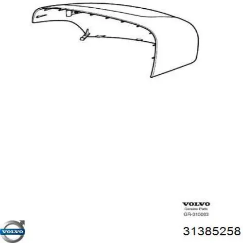 31385258 Volvo 