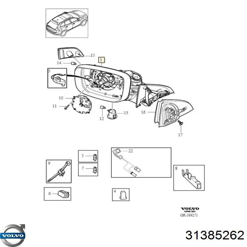 31385262 Volvo 