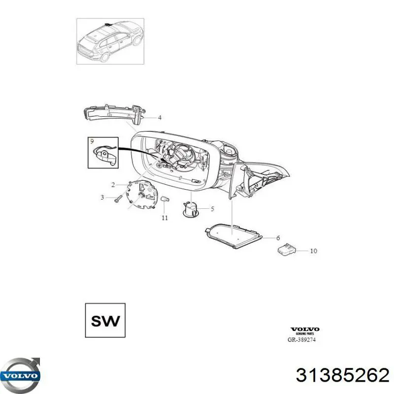 Купить 31385262 Volvo 