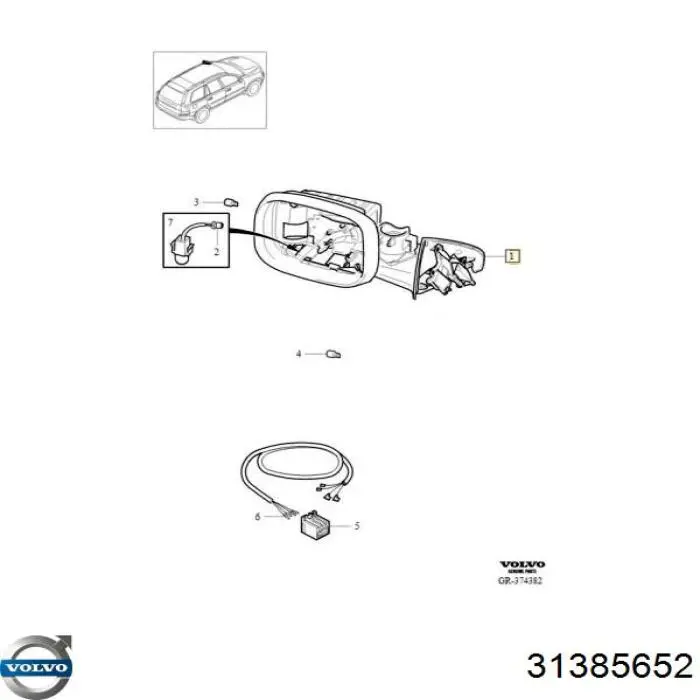 Купить 31385652 Volvo 