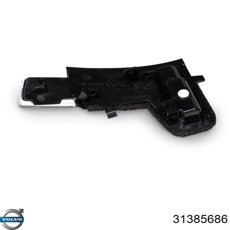 Купить 31385686 Volvo 