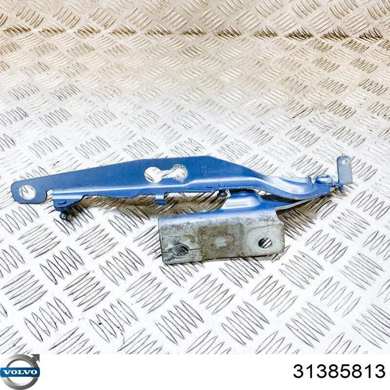 Купить 31385813 Volvo 
