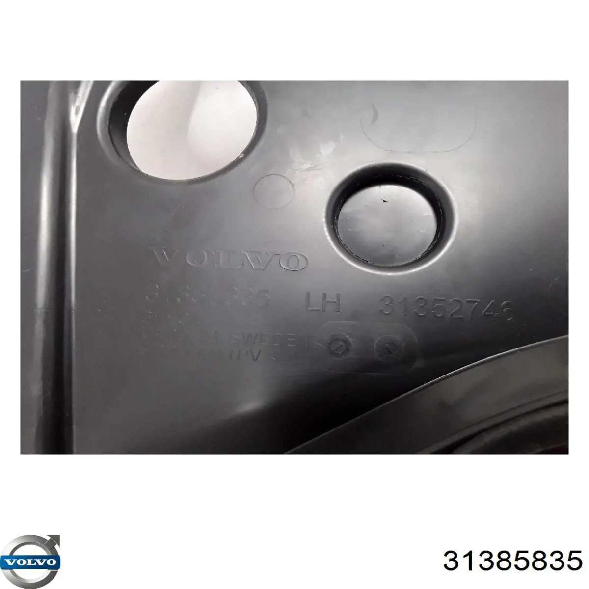 Водосток лобового стекла, жабо Volvo 31385835 цена, от 27.87 USD