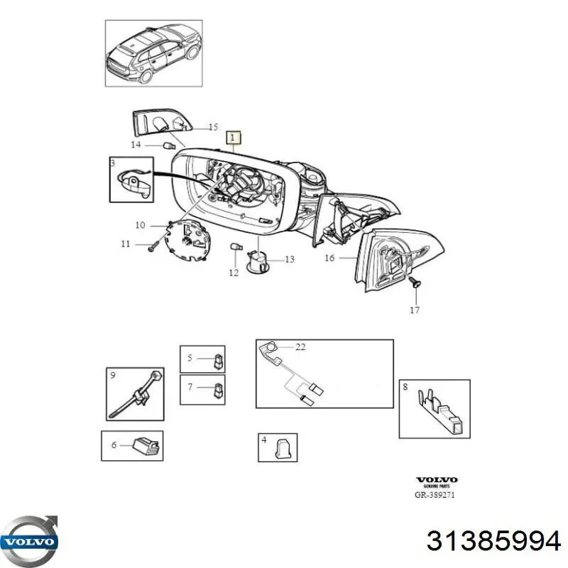  31385994 Volvo