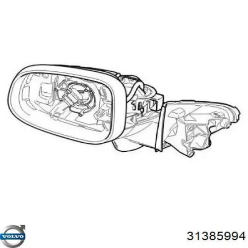 Volvo 31385994 цена, от 74.82 USD