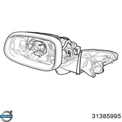  Volvo 31385995 цена, от 101.08 USD