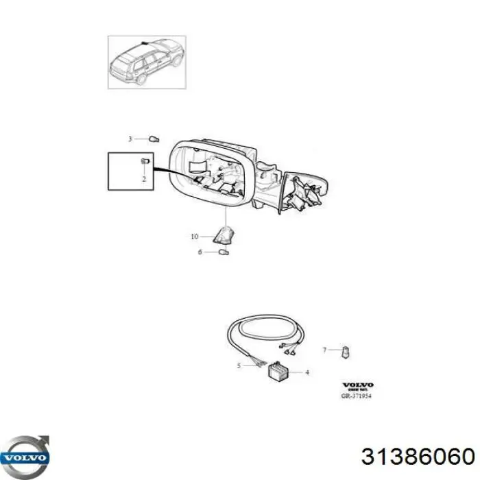 31386060 Volvo 