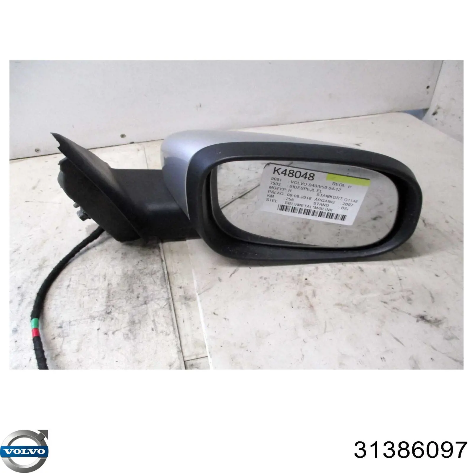  Volvo 31386097 цена, от 152.03 USD
