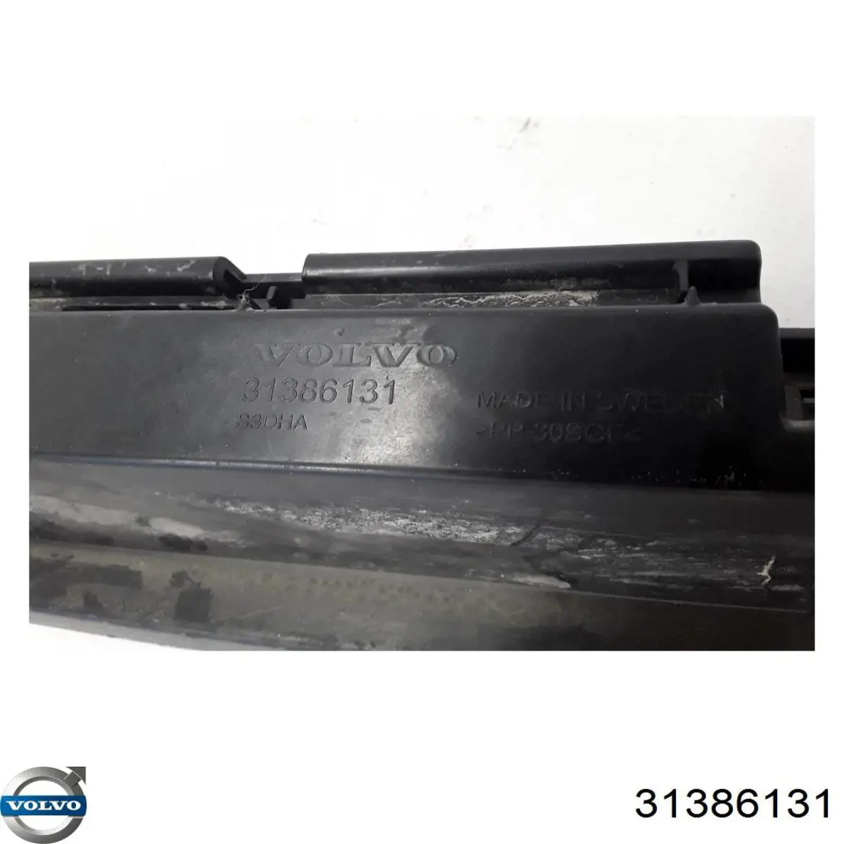  Volvo 31386131 цена, от 27.90 USD