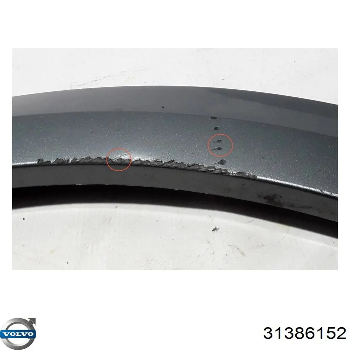  Volvo 31386152 цена, от 41.81 USD