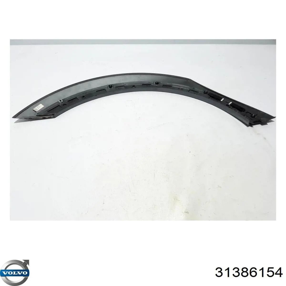  Volvo 31386154 цена, от 31.67 USD