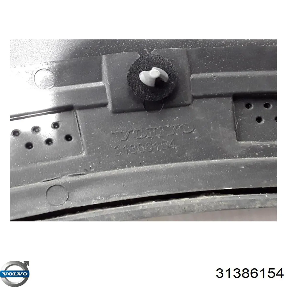 Купить 31386154 Volvo 
