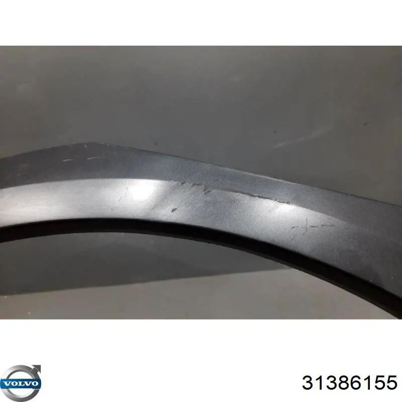 Купить 31386155 Volvo 