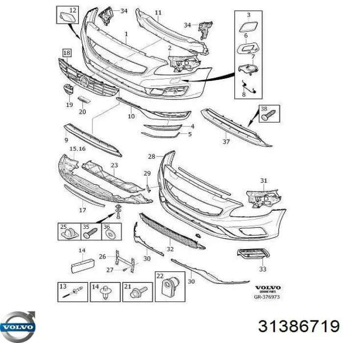 Дефлектор переднего бампера Volvo 31297472 цена, от 26.91 USD