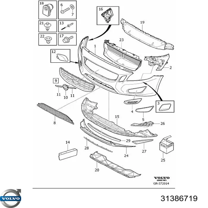 31297472 Volvo Спойлер бампера