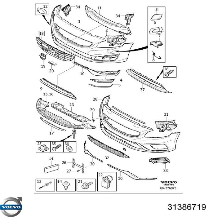 Купить 31297472 Volvo Дефлектор переднего бампера