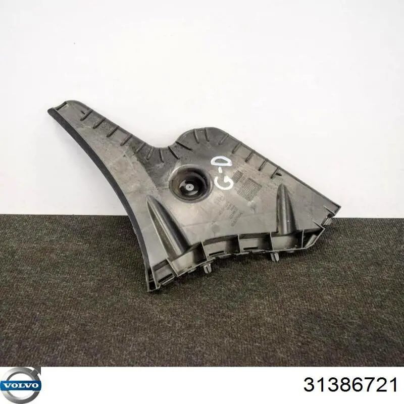 Купить 30795053 Volvo 