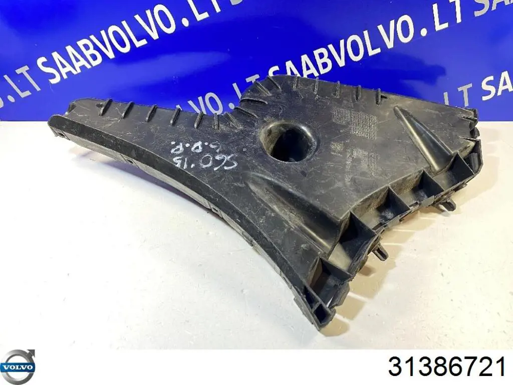  Volvo 30795053 цена, от 26.43 USD