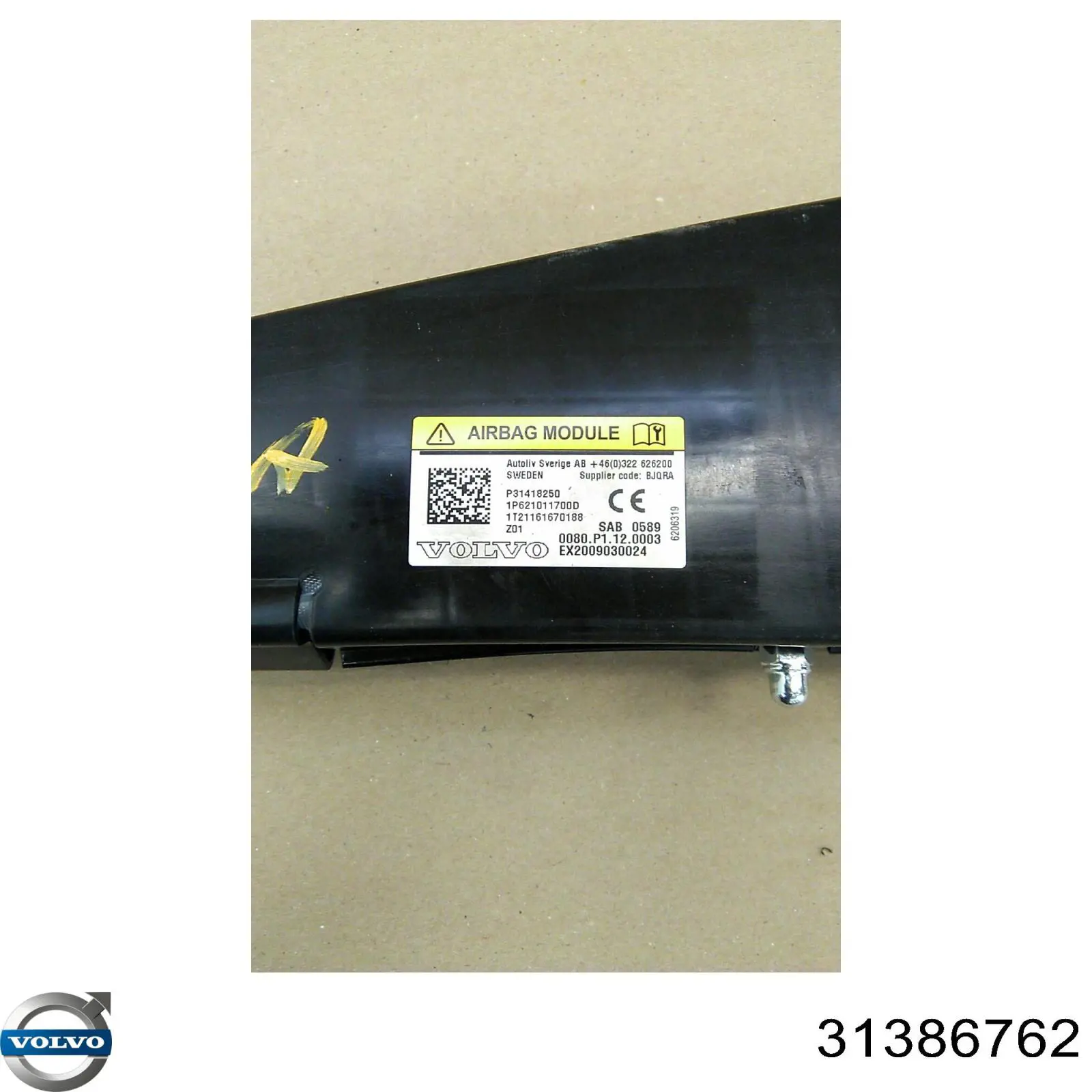Купить 31386762 Volvo Стекло передней двери, левой