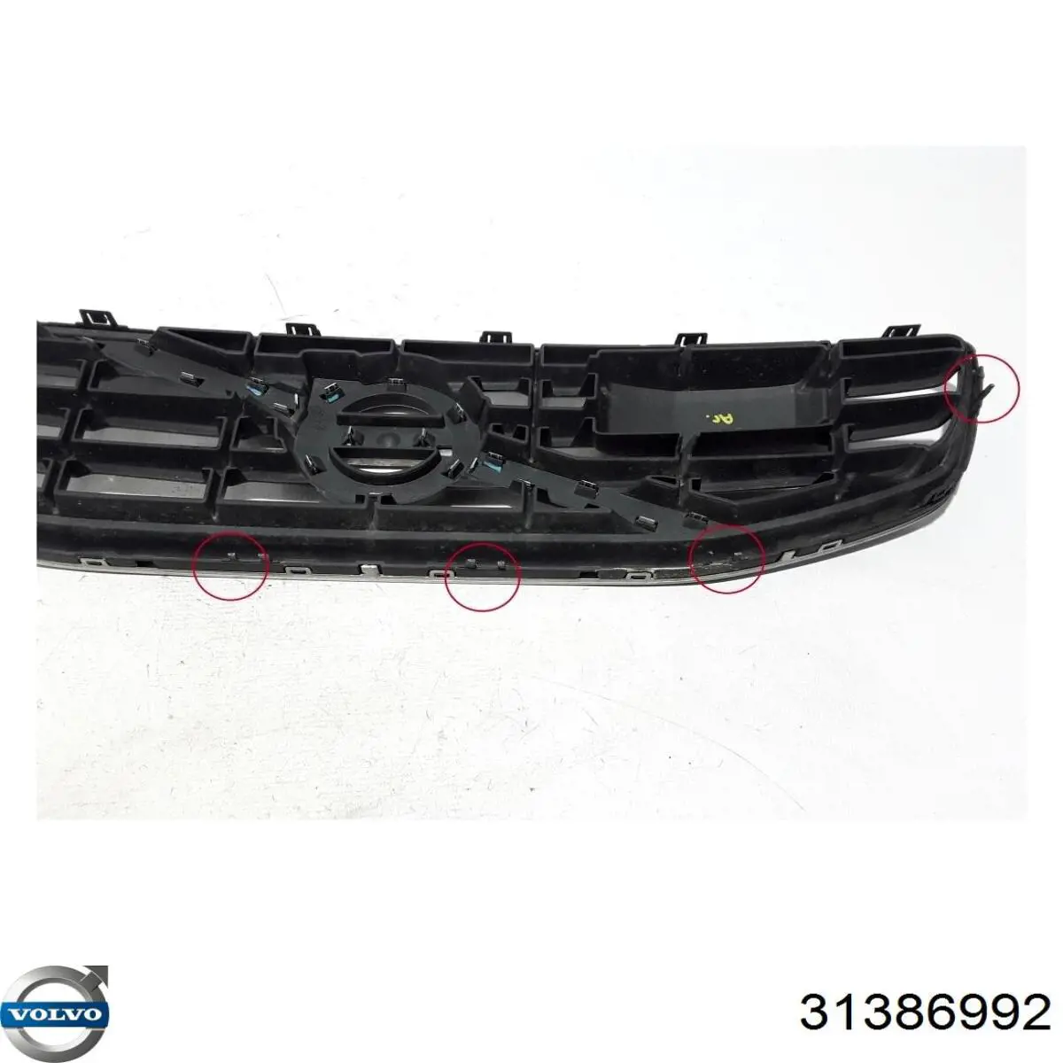 Купить 31386992 Volvo 
