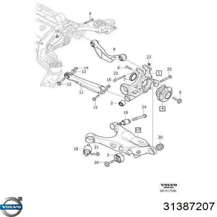 31387207 Volvo Диагональный рычаг