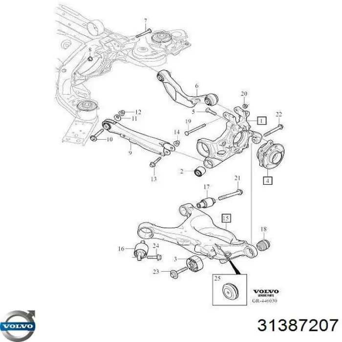 Рычаг задней подвески поперечный Volvo 31387207 цена, от 30.57 USD