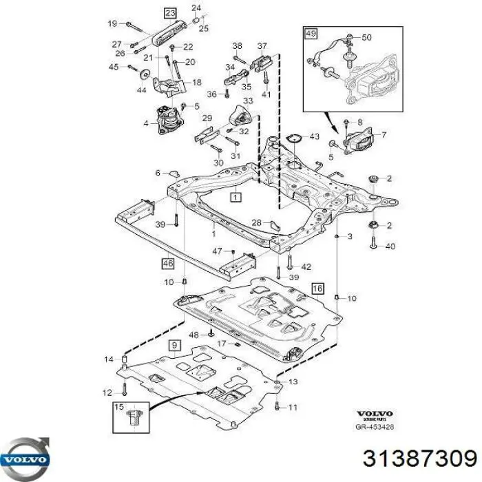 Усилитель переднего бампера 31387309 Volvo