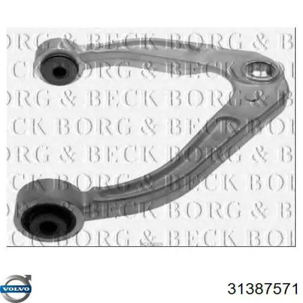 Сайлентблок переднего рычага 31387571 Volvo