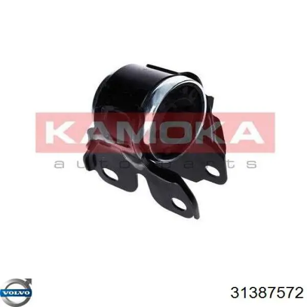 Купить 31387572 Volvo Сайлентблок нижний передней подвески
