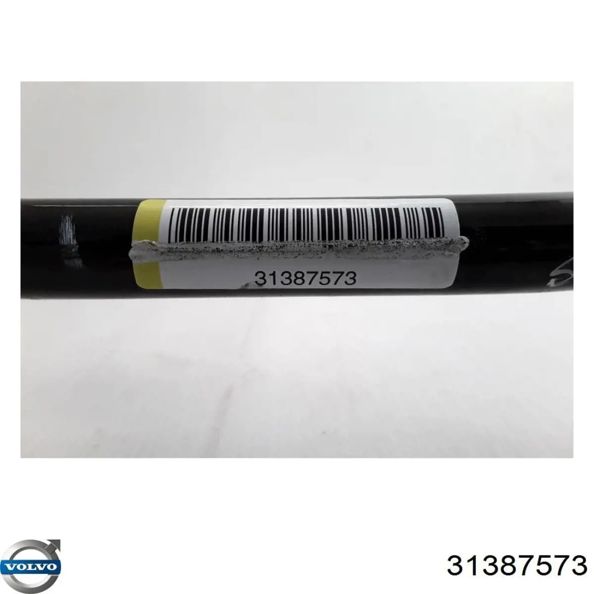  Volvo 31387573 цена, от 74.79 USD