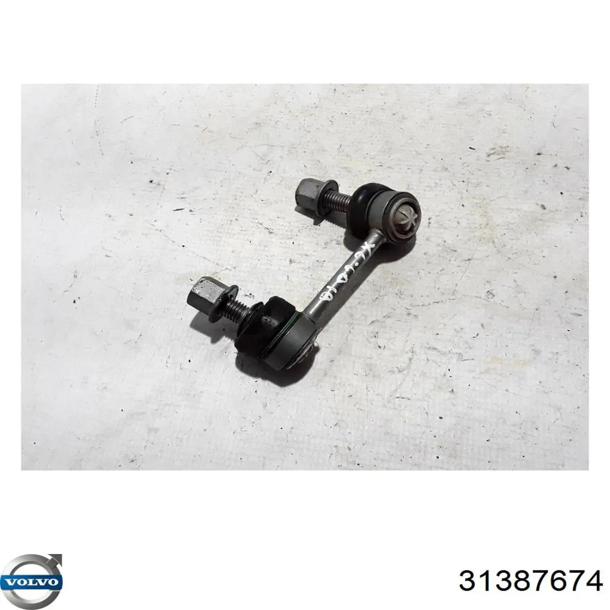 Задняя левая тяга стабилизатора NK 5114817 цена, от 15.27 USD