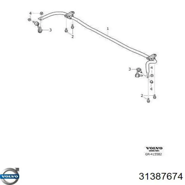 Стойка стабилизатора заднего левая 31387674 Volvo