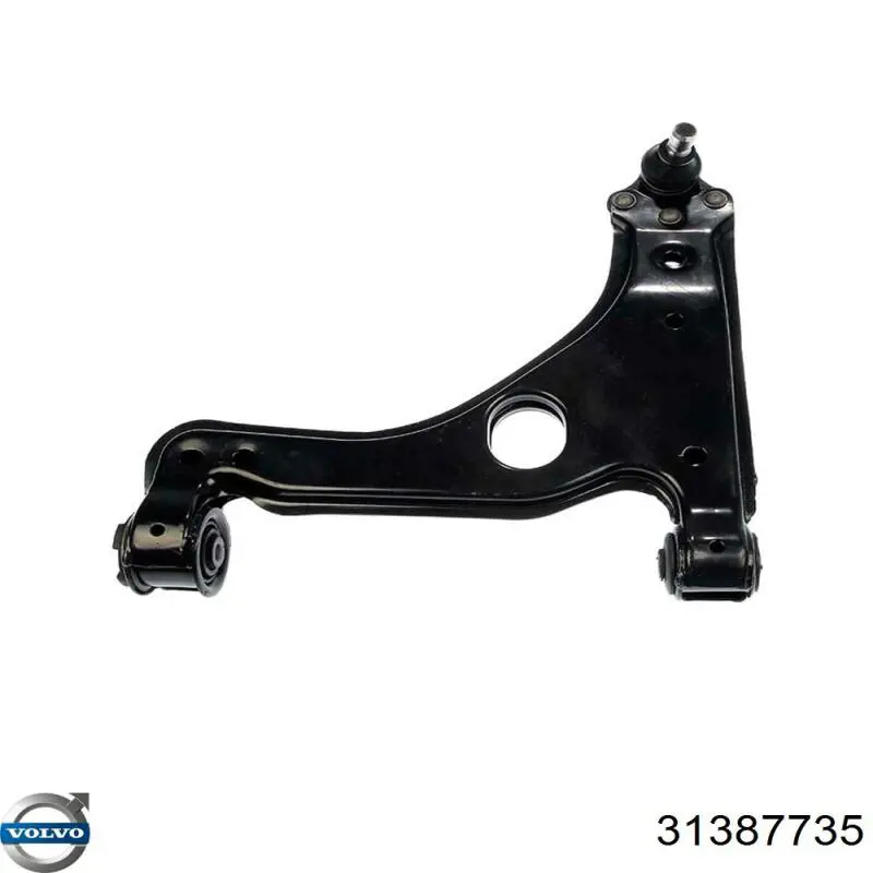 Купить 31387735 Volvo Втулки переднего стабилизатора