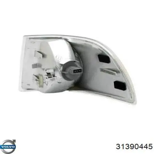 Конденсатор кондиционера Volvo 31390445 цена, от 82.22 USD