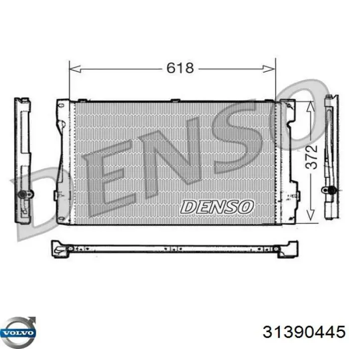 Купить 31390445 Volvo Радиатор системы охлаждения кондиционера