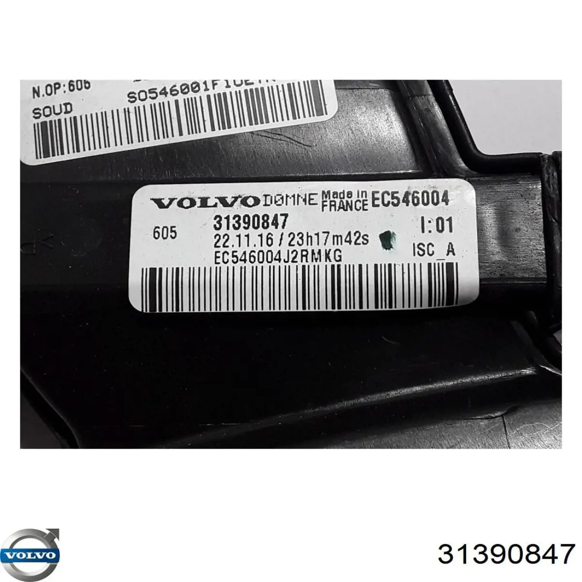  Volvo 31390847 цена, от 5.07 USD