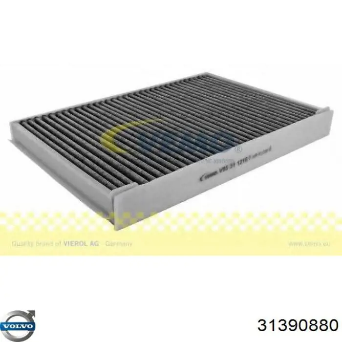 Купить 31390880 Volvo Фильтр салона угольный