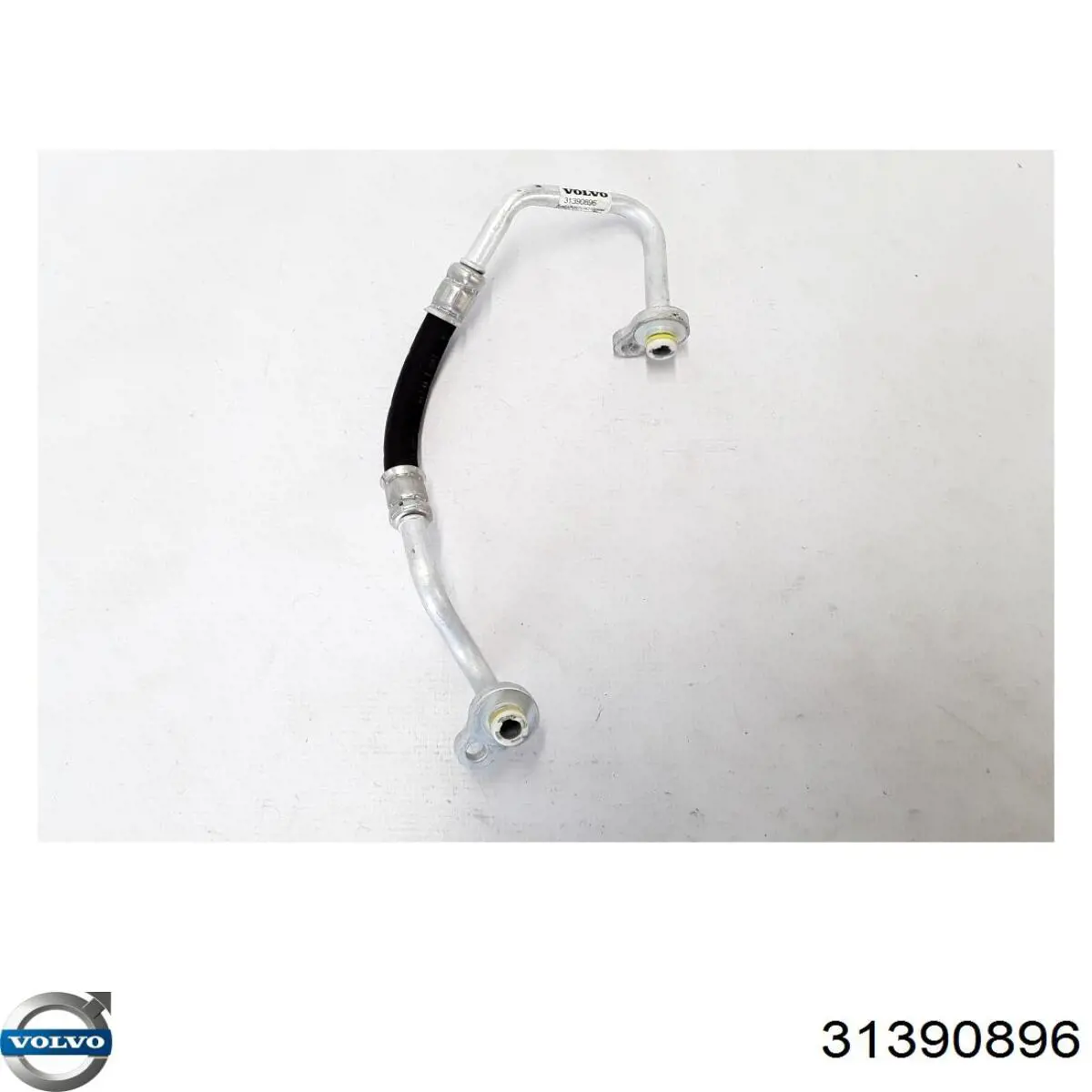  Volvo 31390896 цена, от 37.96 USD