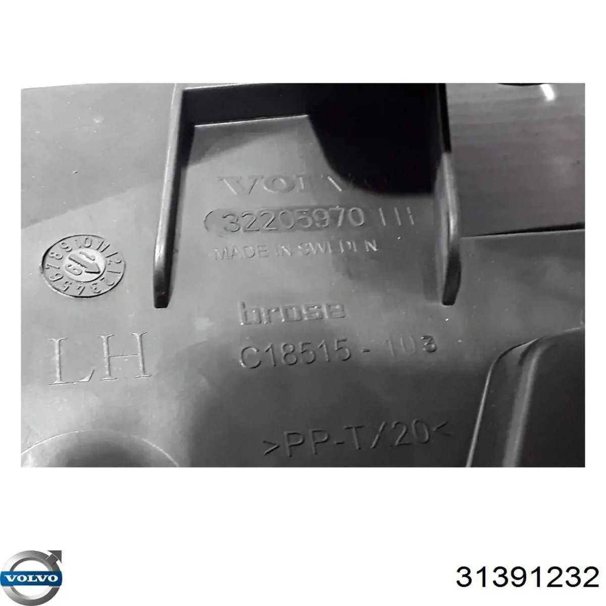 Купить 31391232 Volvo 