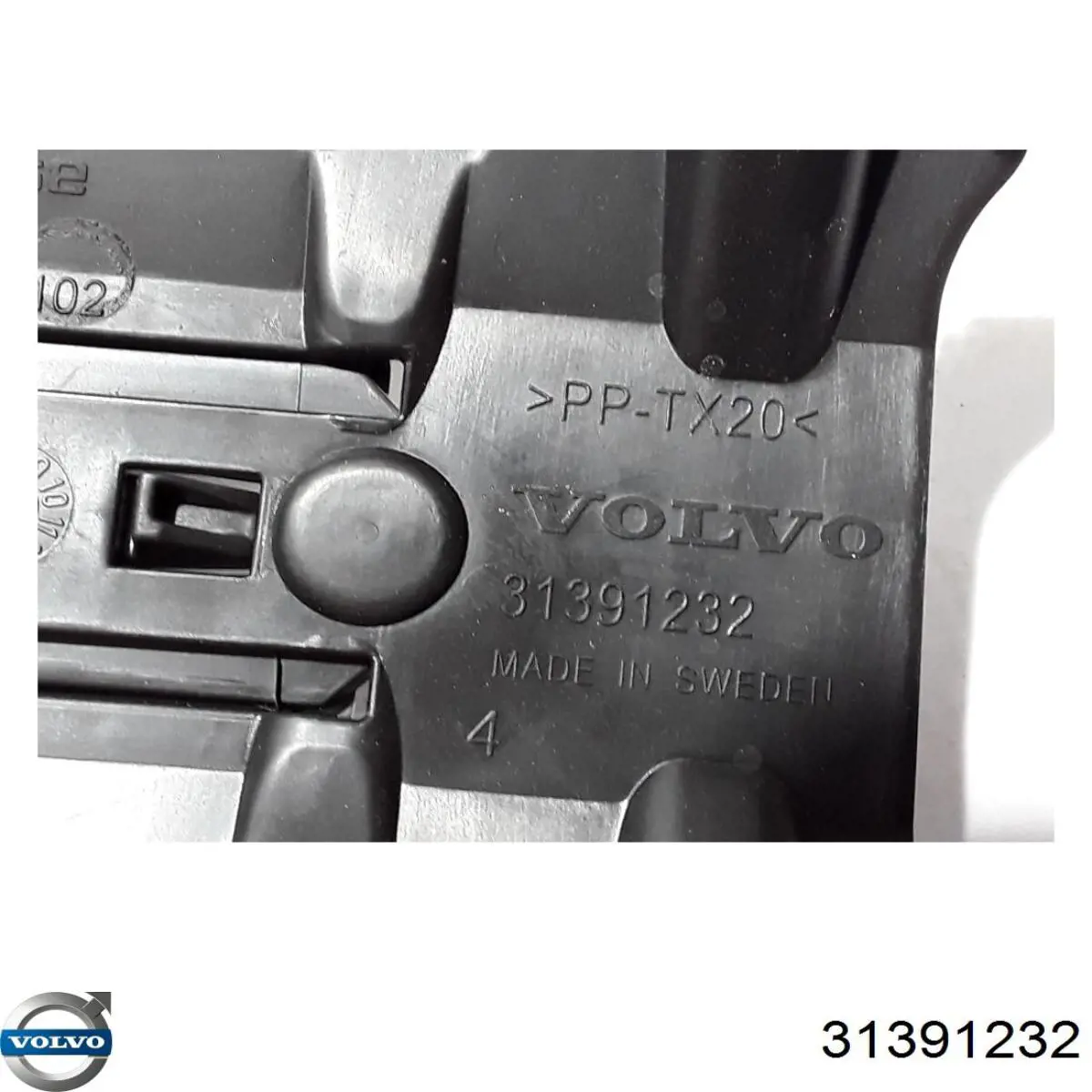  Volvo 31391232 цена, от 5.62 USD