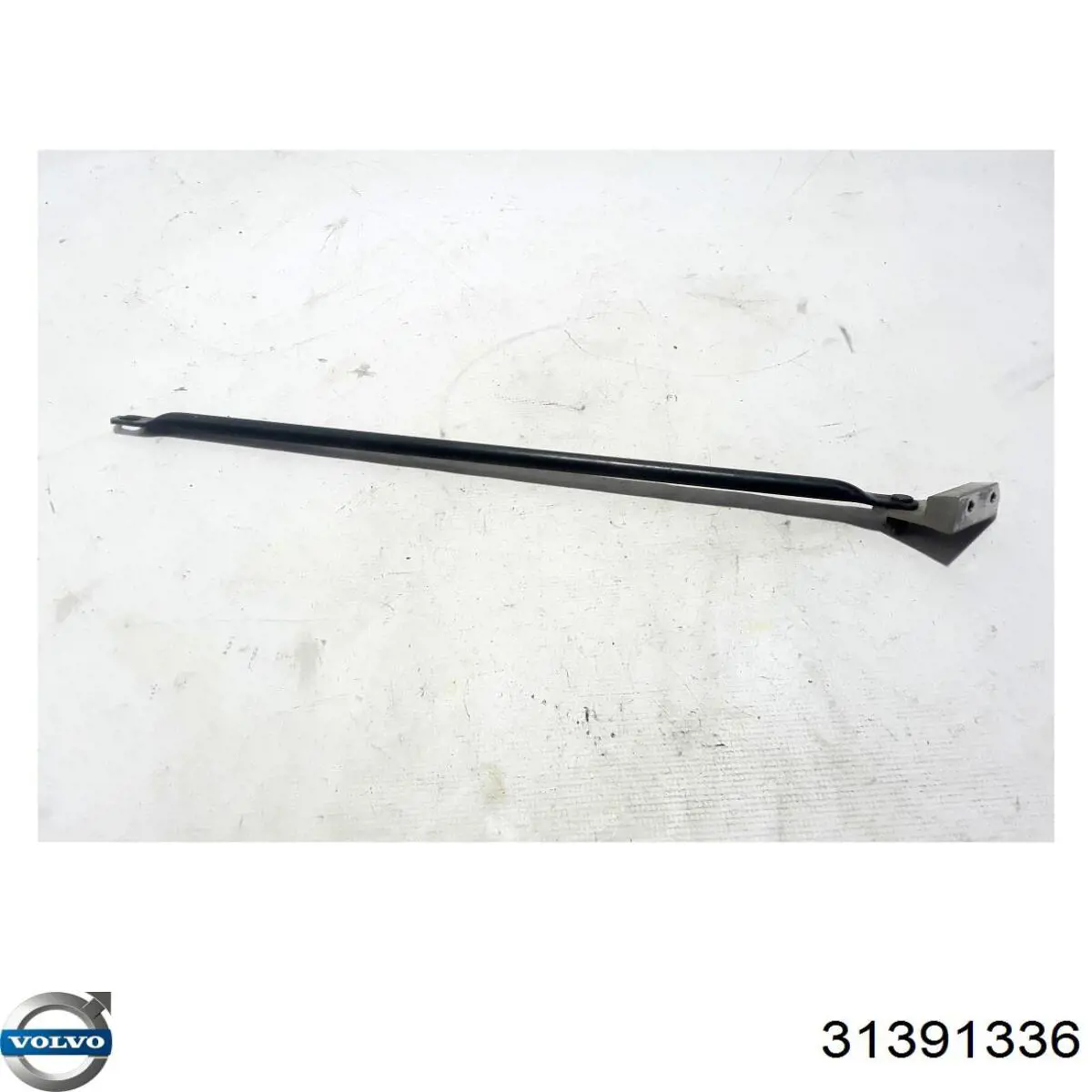 Купить 31391336 Volvo 